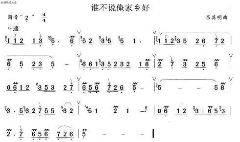 ˭��˵�������