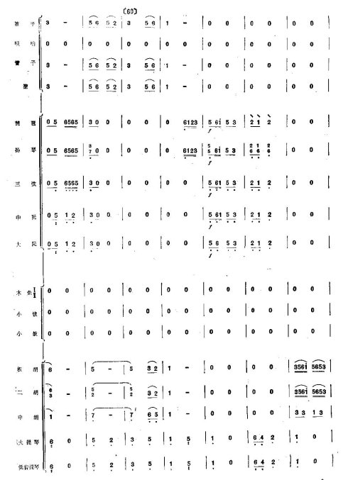 ���¹𻨱�ؿ�9-16