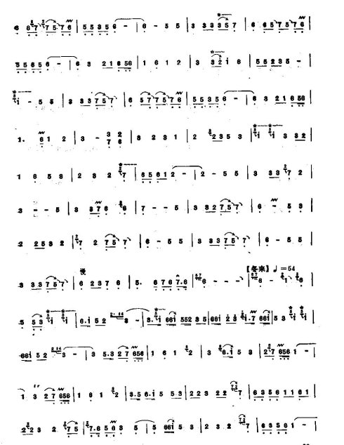 �ػʵ���һ֦����