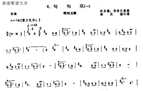 ���˫��һ��