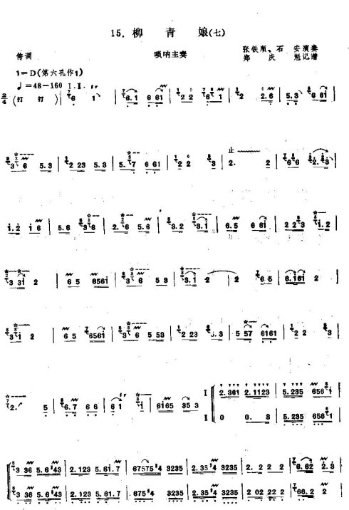 ������11-19