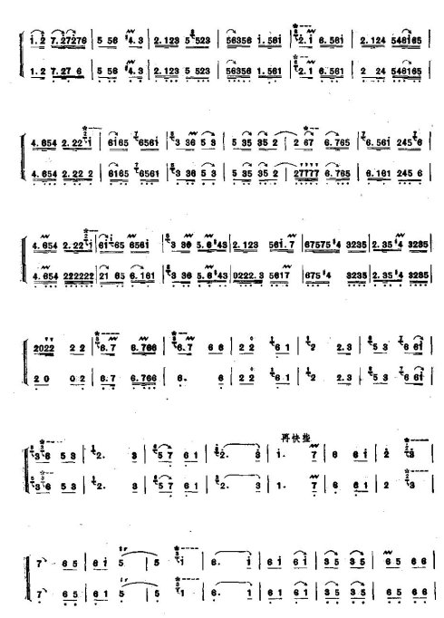 ������11-19