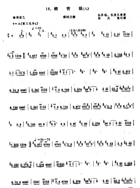 ������11-19