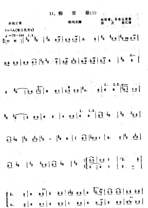 ������1-10