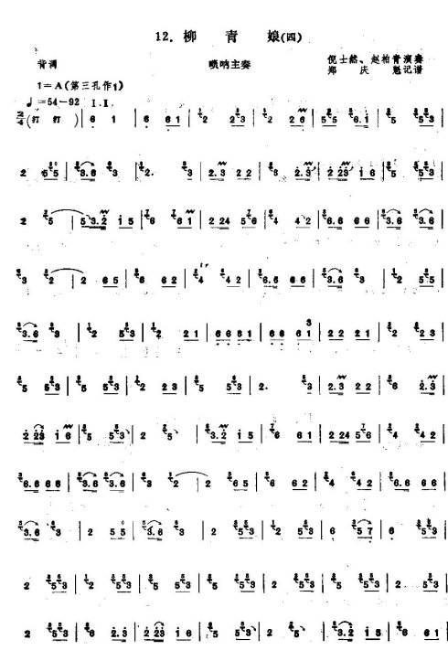 ������1-10