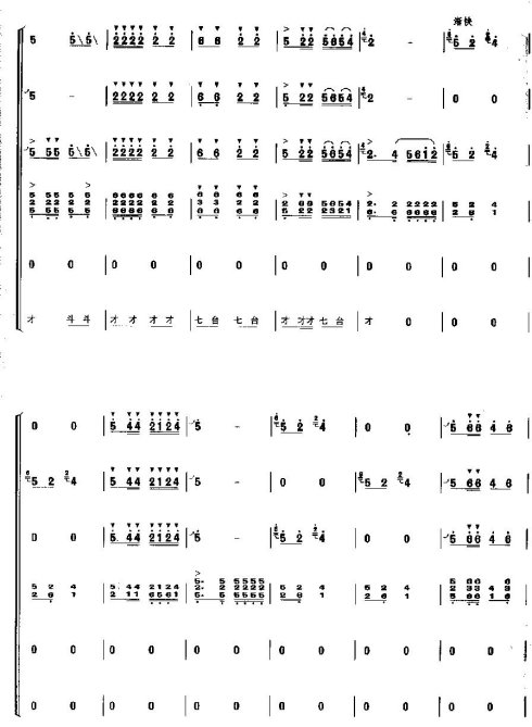 ���ڻ�Ծ17-26