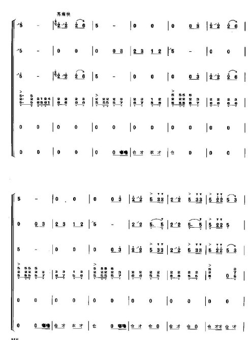 ���ڻ�Ծ17-26