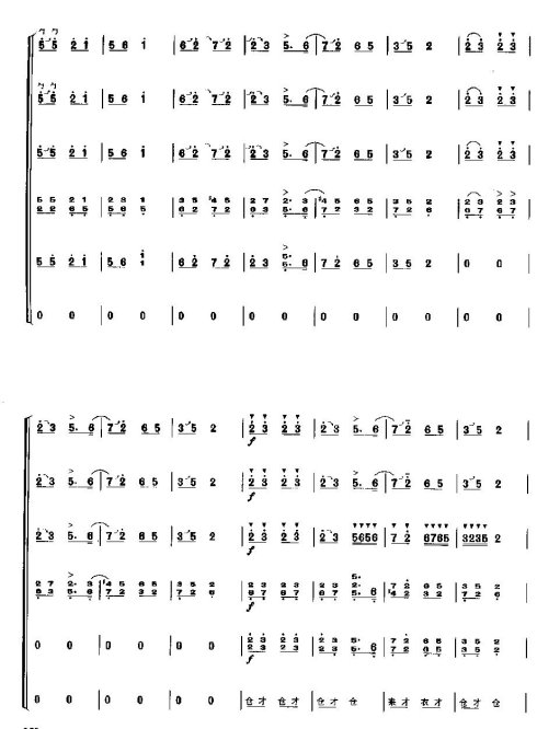 ���ڻ�Ծ17-26