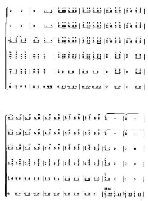 ���ڻ�Ծ17-26