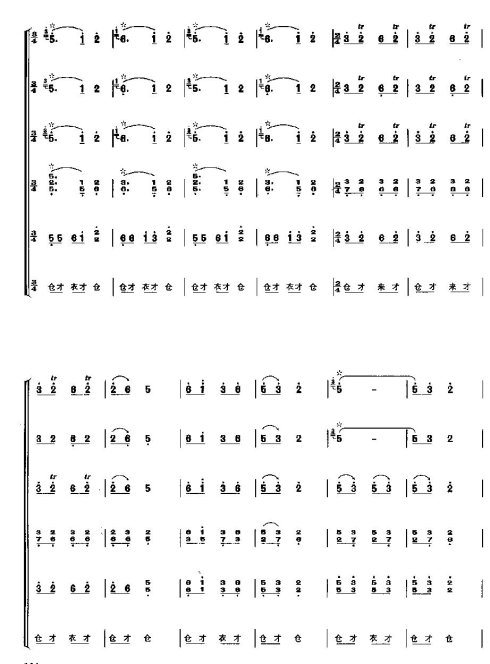 ���ڻ�Ծ17-26