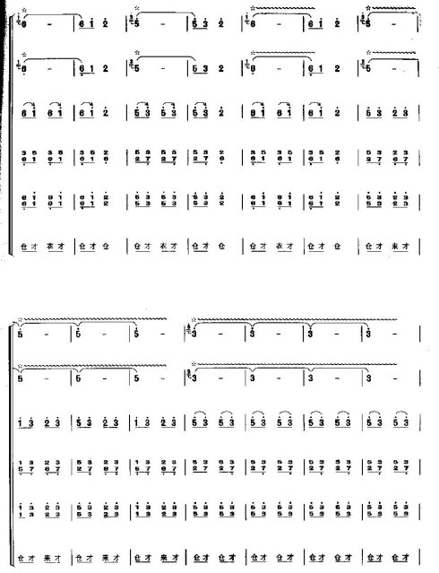 ���ڻ�Ծ17-26