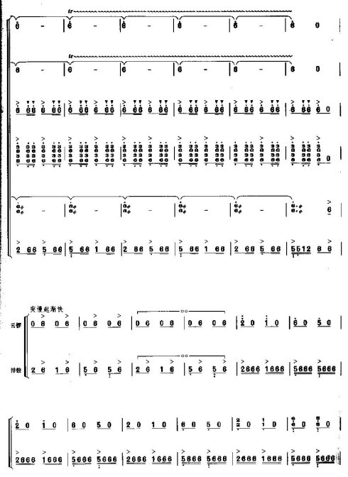 ���ڻ�Ծ9-16