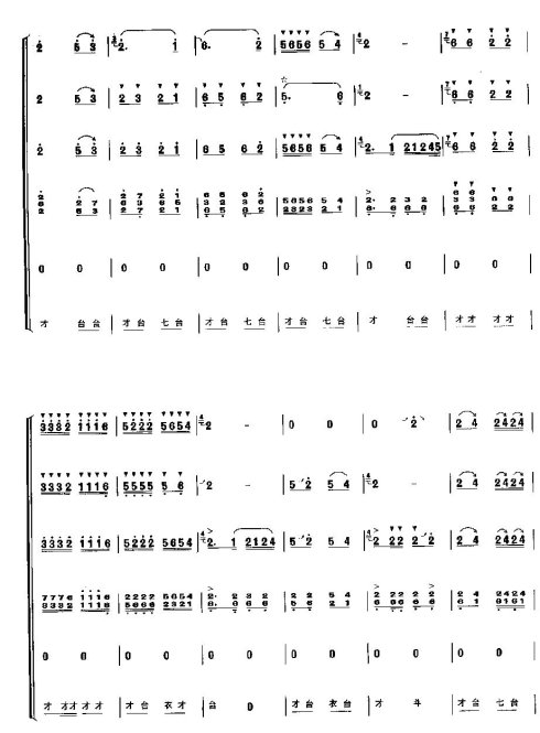 ���ڻ�Ծ9-16