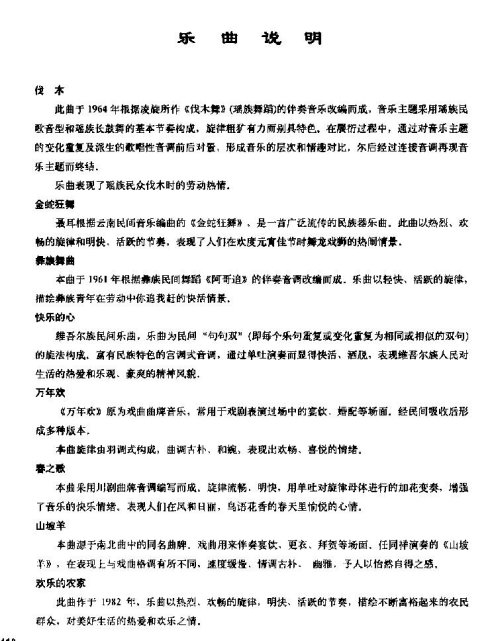 ����˵��