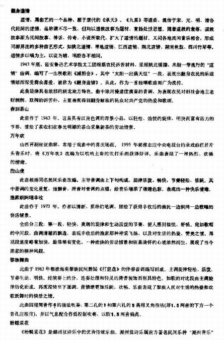 ����˵��