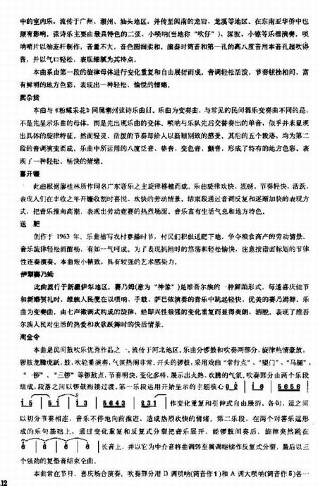 ����˵��