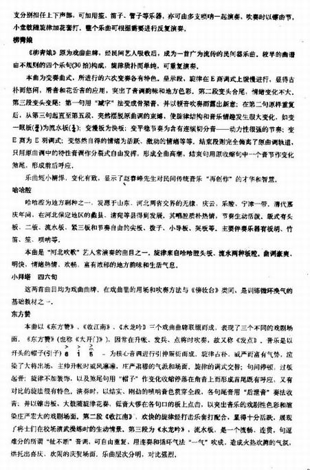 ����˵��