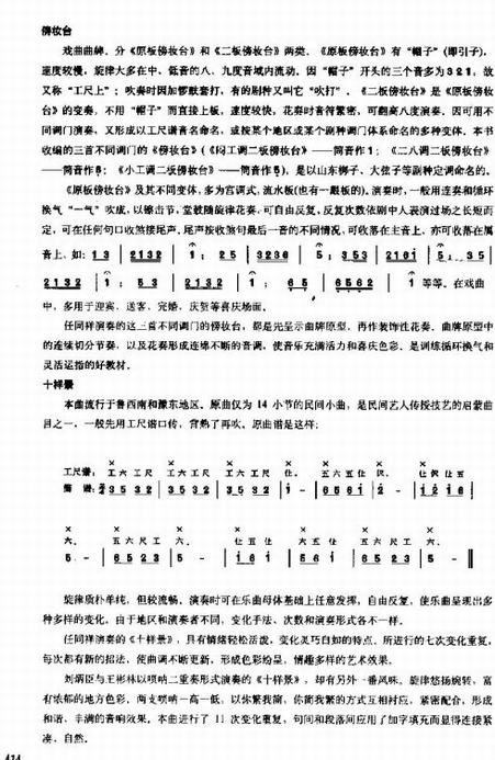 ����˵��