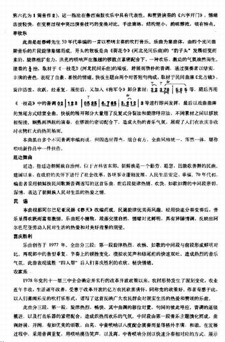 ����˵��