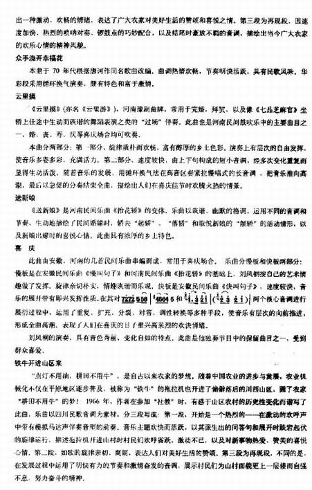 ����˵��