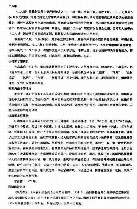 ����˵��