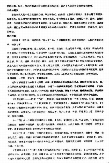 ����˵��