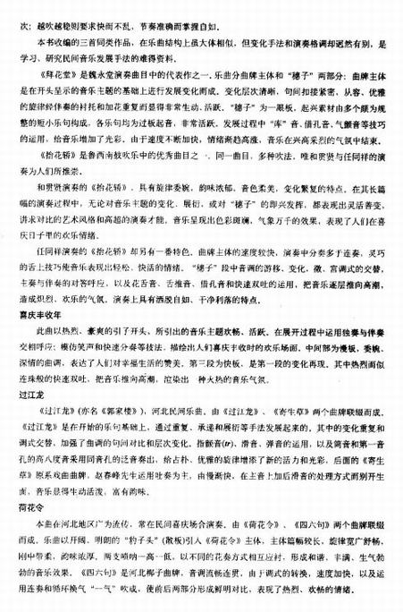 ����˵��