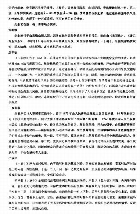 ����˵��