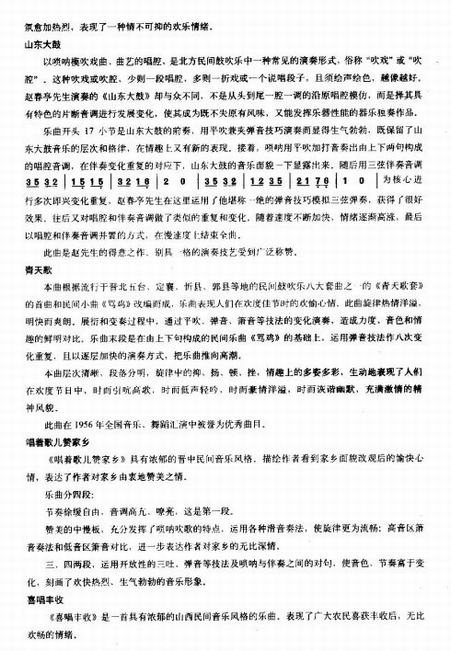 ����˵��