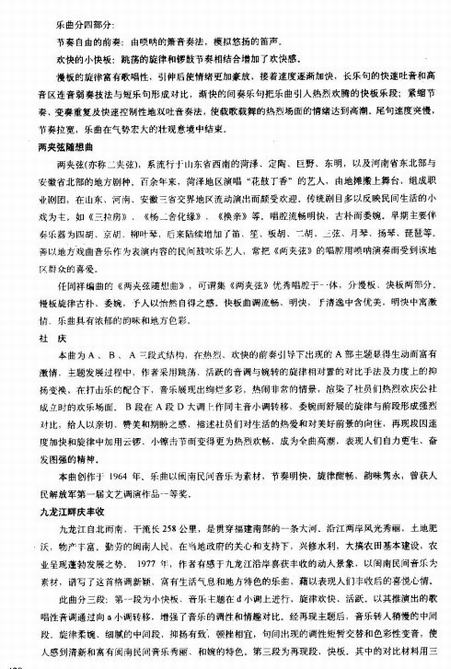 ����˵��