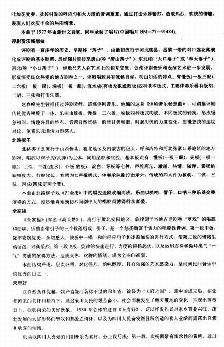 ����˵��