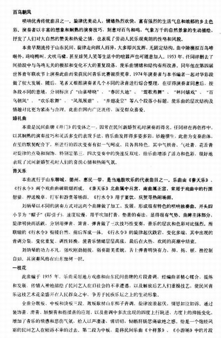 ����˵��