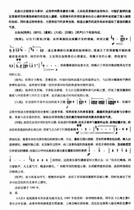 ����˵��