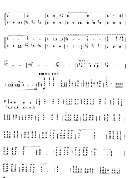 ��ϵ����