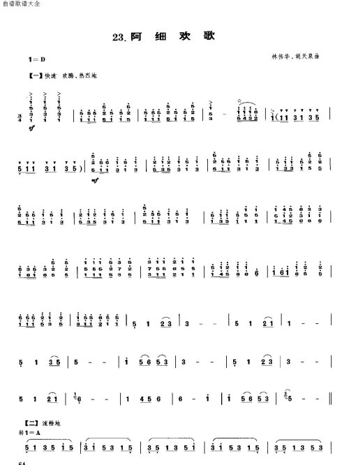 ��ϵ����