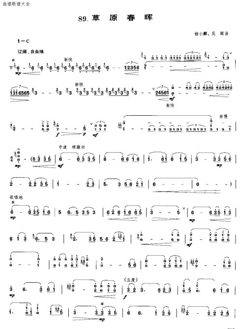 ��ԭ����