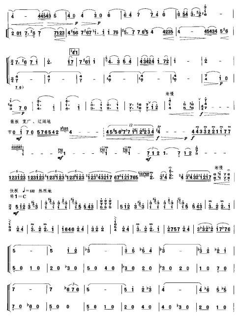 ��ԭ����