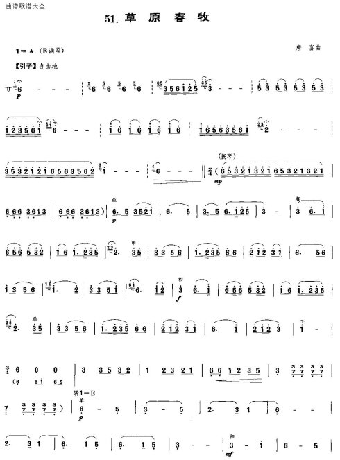 ��ԭ����