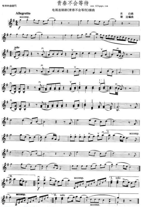 �ഺ����ȴ�-����