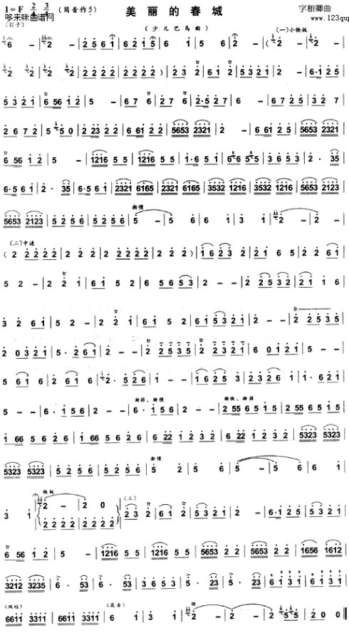 �����Ĵ��ǣ������ף�