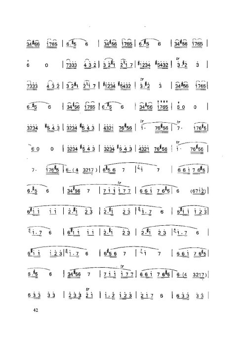 ���ӻ����̳�41-45ҳ