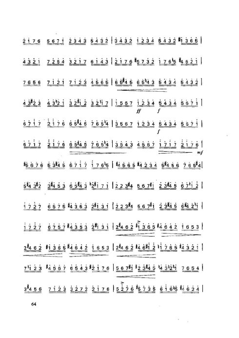 ���ӻ����̳�61-65ҳ