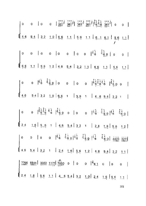 ���ӻ����̳�101-105ҳ