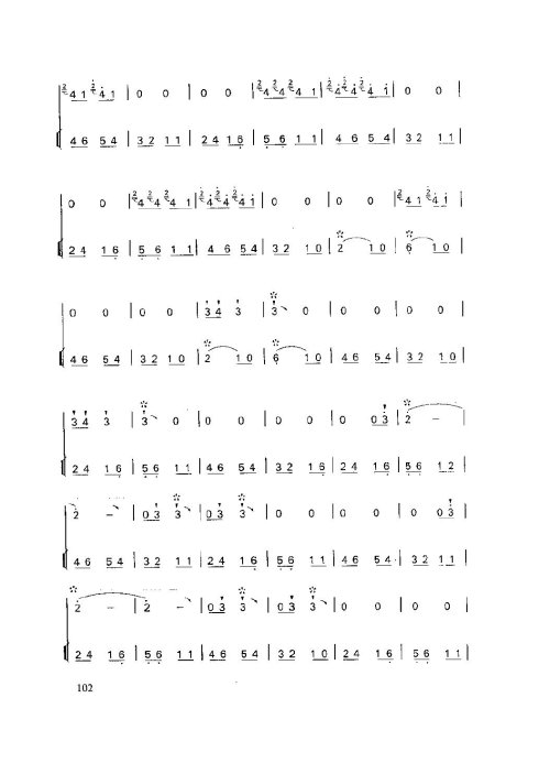 ���ӻ����̳�101-105ҳ