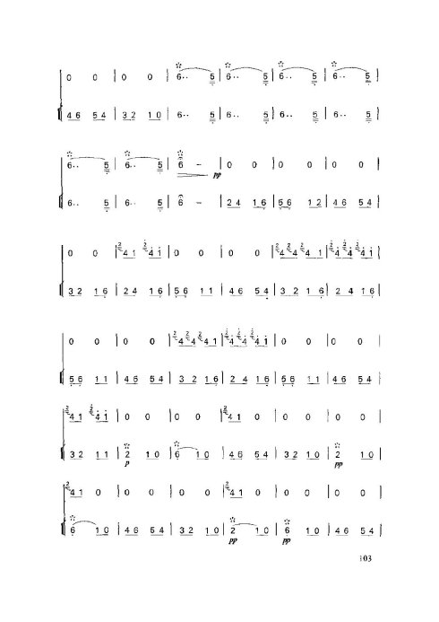 ���ӻ����̳�101-105ҳ