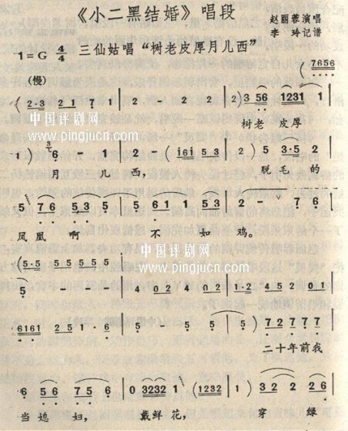 Сڽ <wbr>ɹó <wbr>Ƥ-