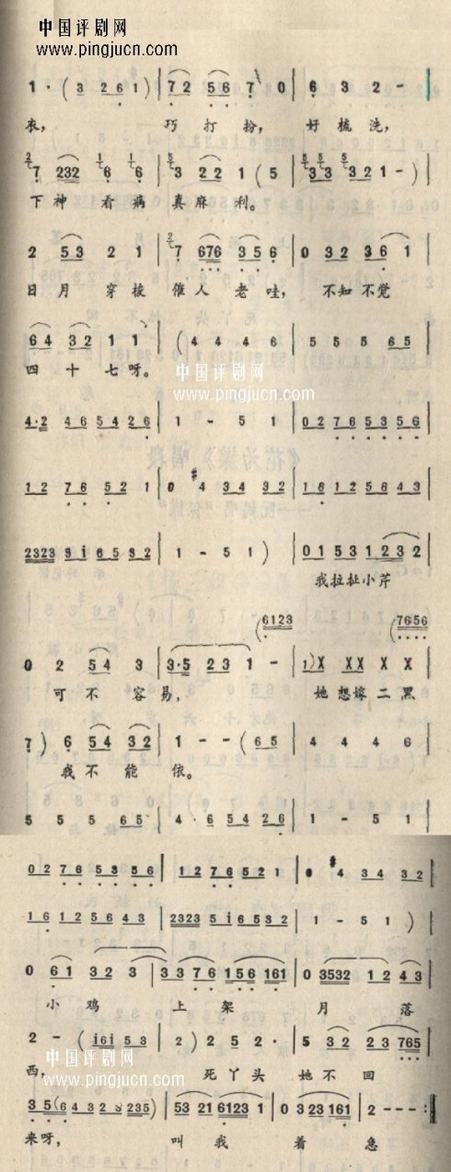 Сڽ <wbr>ɹó <wbr>Ƥ-