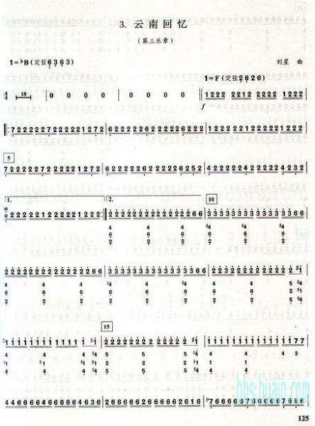 �����ϻ��䡷������������-��