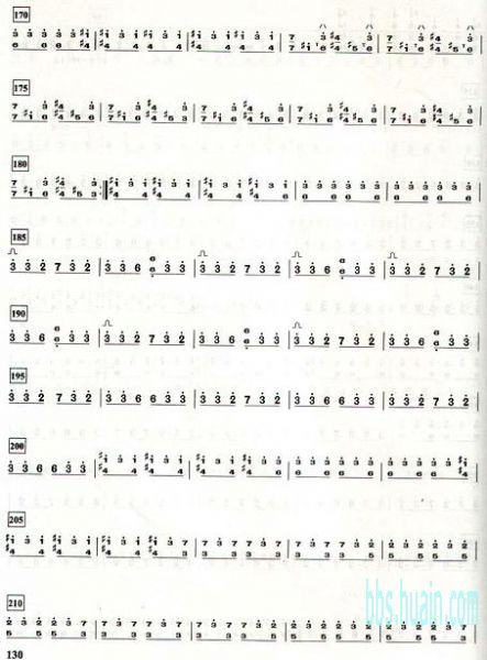 �����ϻ��䡷������������-��