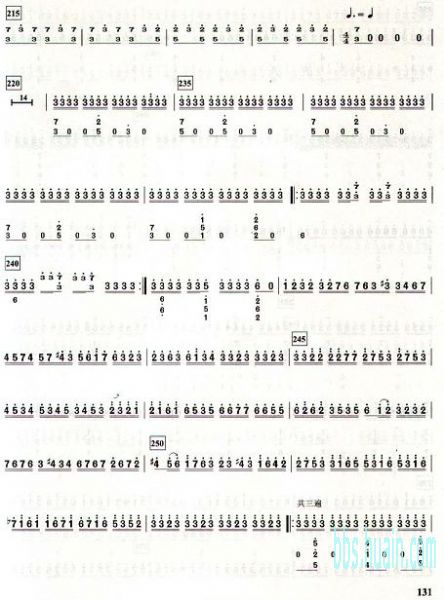 �����ϻ��䡷������������-��